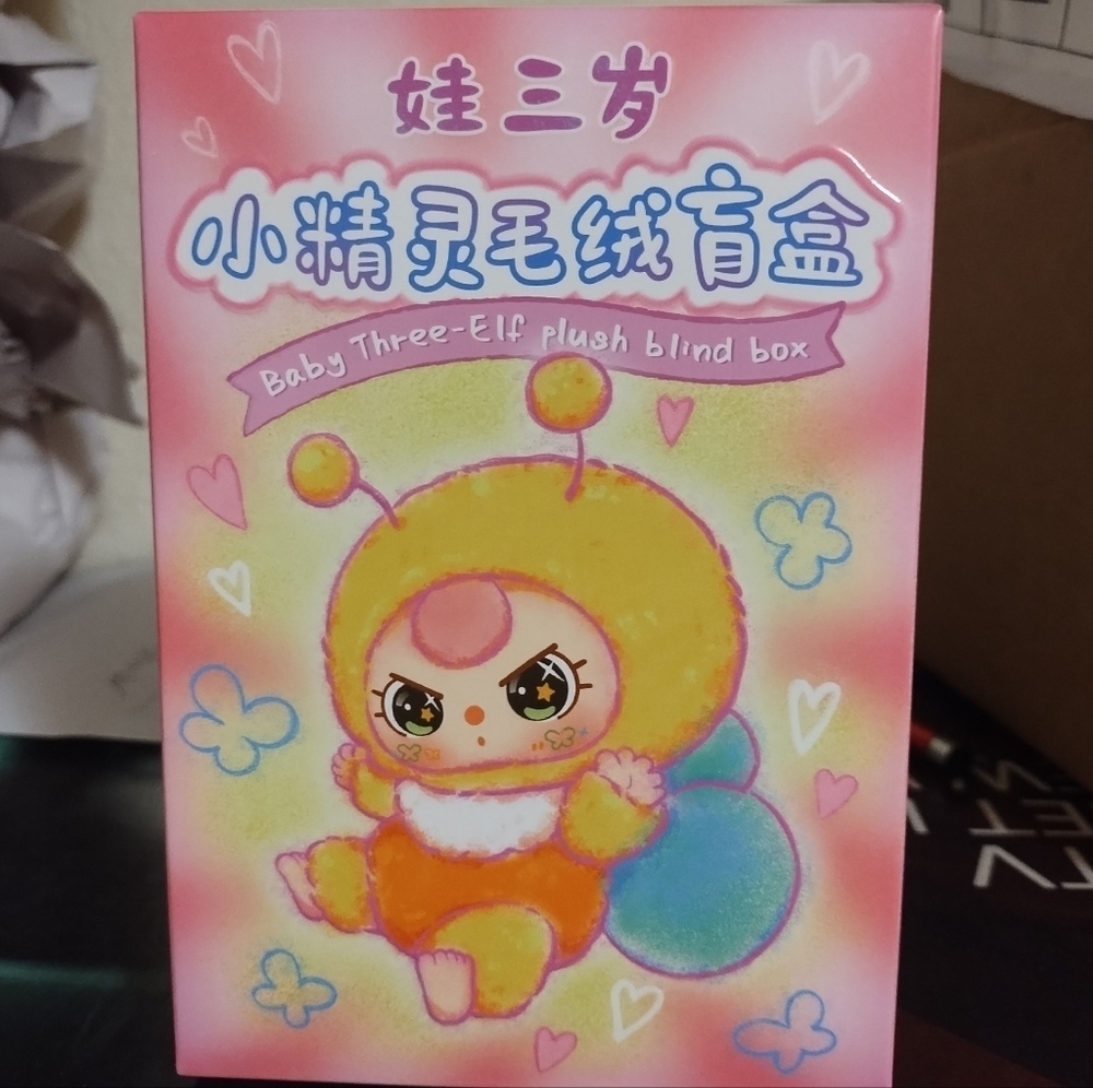 POP MART Baby Three-Elf Blind Box Plushie